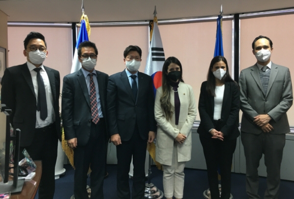 KMAC글로벌지식협력단지-엘살바도르 외교부, 경제발전계획 수립 위한 논의