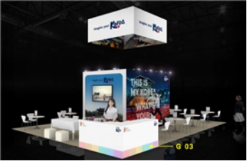 한국관 전체 조감도(정면)