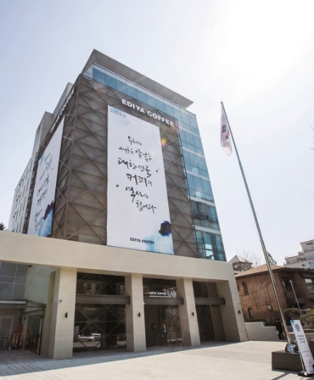 이디야커피, 이디야멤버스·운영체계 등 IT 시스템 강화