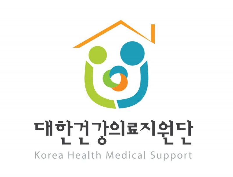 대한건강의료지원단, 건강복지서비스인증제 개발에 박차