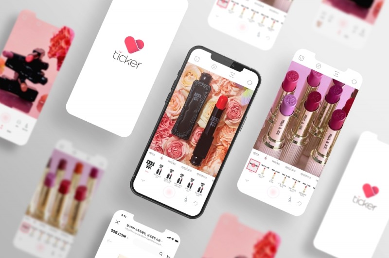 타키온비앤티 제공