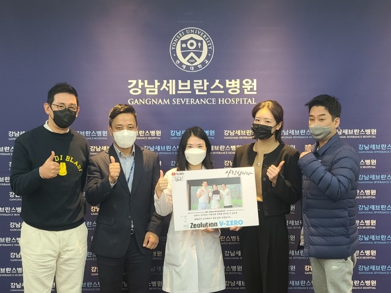 배우 고윤빈 강남세브란스병원에 상금 700만 원중 50% 기부