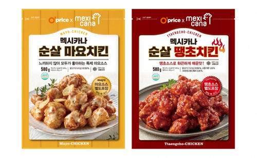 멕시카나, ‘오프라이스 치킨 페스타’ 통해 땡초·마요 순살 2종 선봬