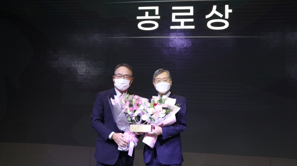 사회복지공동모금회 조흥식 회장, 제50회 RI Korea 재활대회에서 공로상 수상