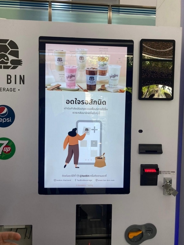 항바이러스 필름 '아클리브', 해외 수출 100만 불 돌파