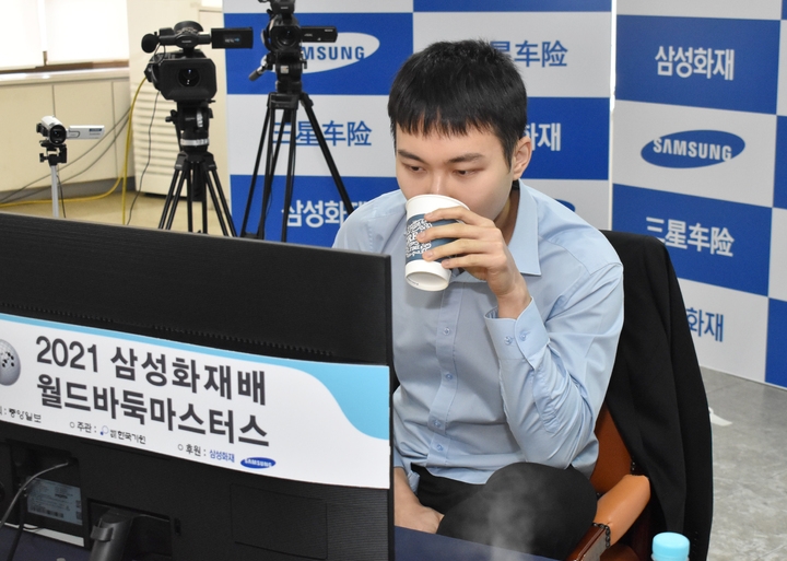 박정환 9단 삼성화재배 우승 (제공=한국기원)