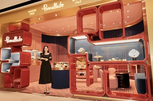 사진 출처:포멜라토