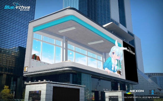 블루 아카이브 K-POP 스퀘어 옥외광고 모습
