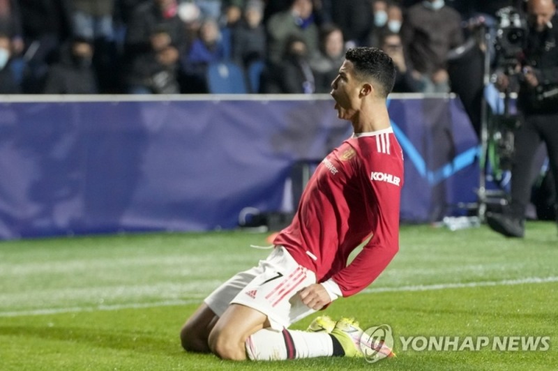 크리스티아누 호날두