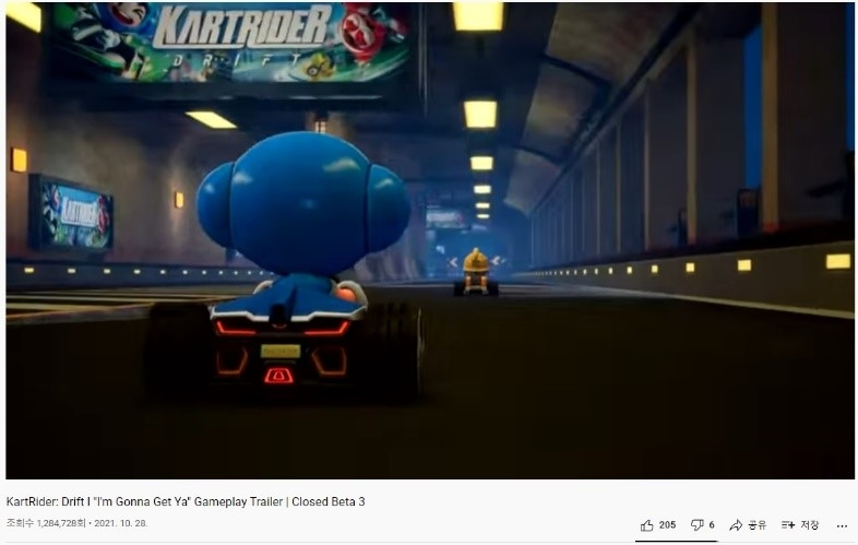유튜브 조회수 120만 건 돌파한 카트라이더 드리프트(이미지=넥슨 제공).
