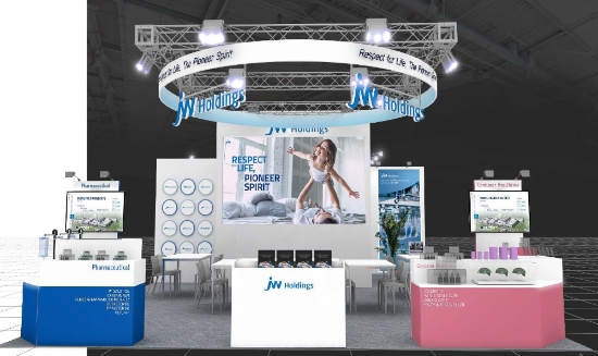 JW홀딩스 국제의약품 박락회 CPhI 부스 모습