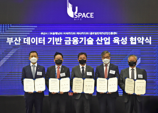 사진 = BC카드 제공