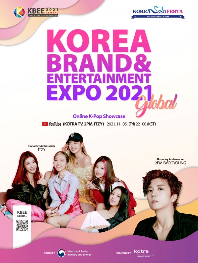1일부터 15일까지 열리는 2021 글로벌 한류박람회(Korea Brand&Entertainment Expo 2021, Global) 공식 포스터. 자료=KOTRA