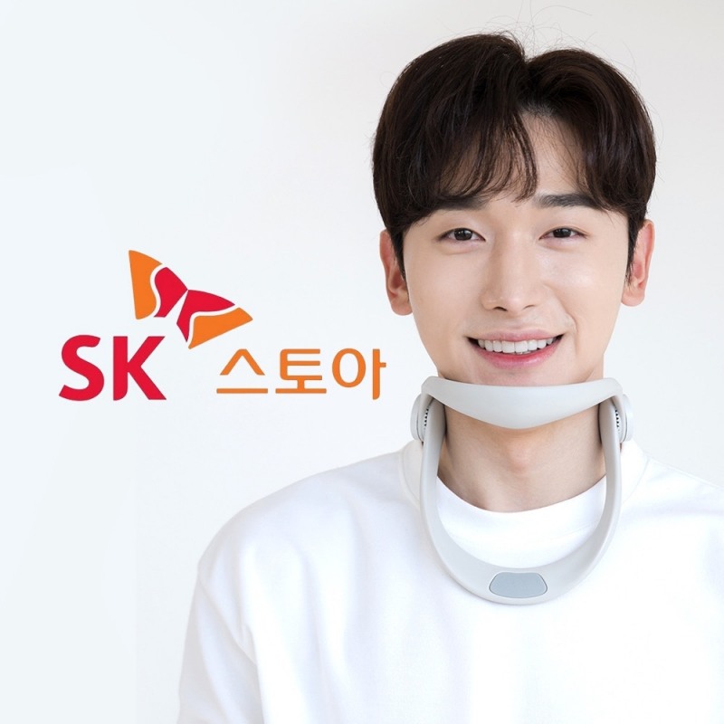 사진 : 퓨어플랜 밀당넥