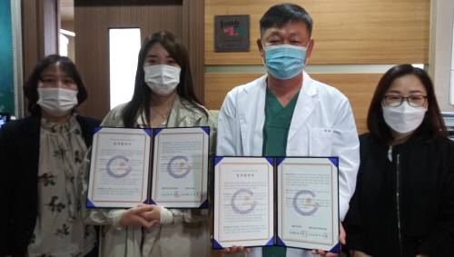 전남 광양시, '동네의원 마음이음사업' 추진