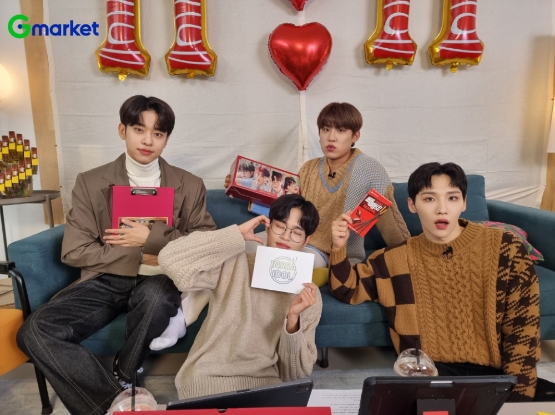 G마켓 글로벌샵, ‘AB6IXx롯데 빼빼로’ 콜라보 라방 ‘대박’