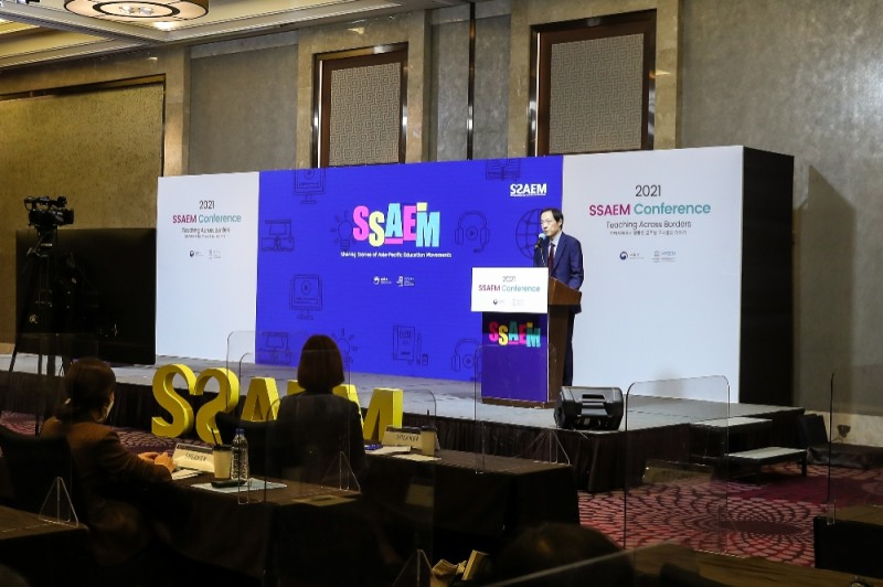 2021 쌤컨퍼런스 성료…팬데믹 시대 온라인 교육교류의 새로운 가능성 제시