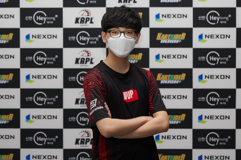 레벨업지지 '램공' 박상원(사진=넥슨 제공).