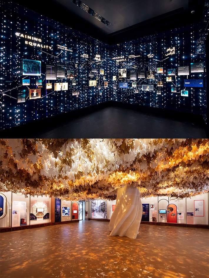 2020 두바이 엑스포, 까르띠에와 ‘우먼스 파빌리온’ 개막 기념 개관식 진행