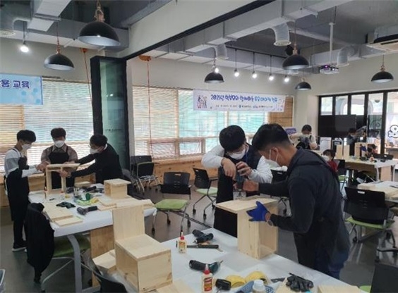 대전메이커교육지원센터, 학부모와 함께하는 토요 메이커 캠프 운영