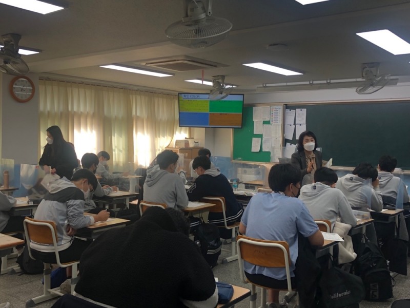 대구시교육청, 진로 탐색 및 학업 설계 ‘중3 전환기 진로코칭 프로그램’ 운영