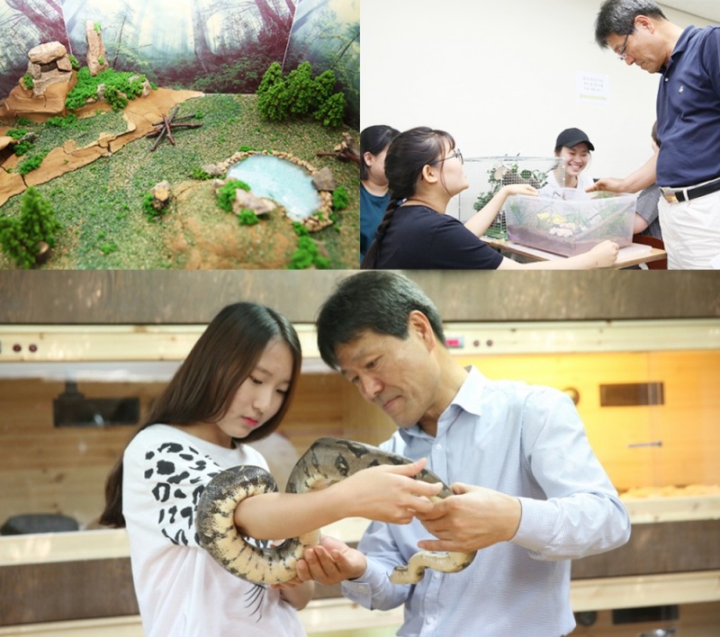 서울예술실용전문학교, 2022학년도 애완동물학과 반려동물 전공 신입생 모집