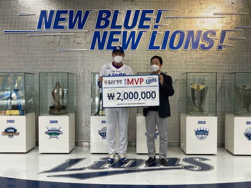 삼성 오재일, 올곧은병원 10월 MVP로 선정돼