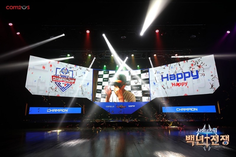 컴투스 '서머너즈워: 백년전쟁', 세계대회 '월드 챔피언십' 성황리 종료