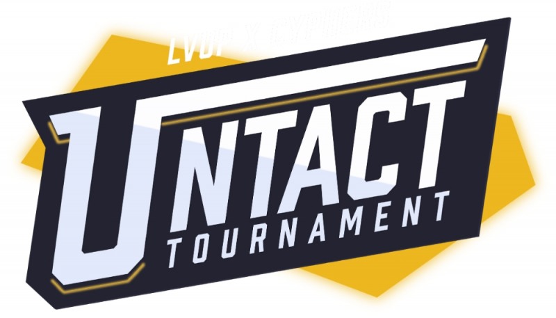 레벨업X사이퍼즈 언택트 토너먼트 로고. 자료=네오플