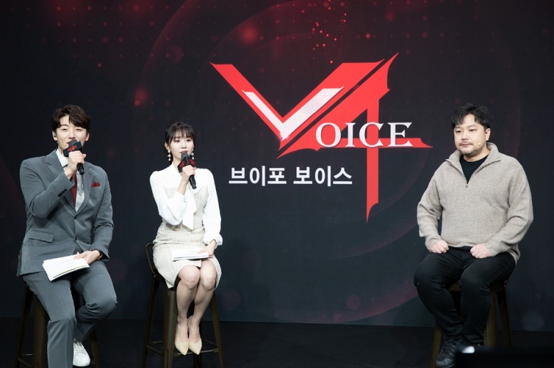 넥슨, 'V4' 2주년 방송 'V4보이스'에서 업데이트 로드맵 공개