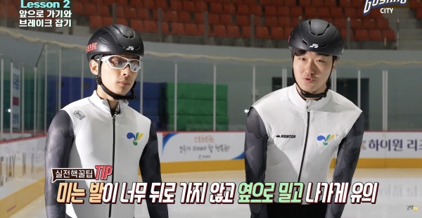 한국문화정보원 문화포털, 건강한 겨울맞이를 위한 랜선 체험 콘텐츠 소개