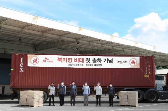 SK매직, '아마존' 입점 첫 제품 선봬…해외시장 공략