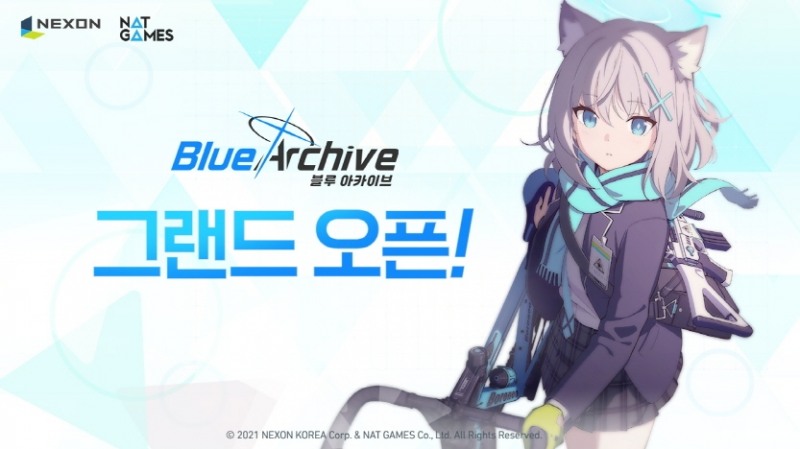 넥슨, 서브컬처게임 '블루 아카이브' 국내 및 글로벌 정식 출시
