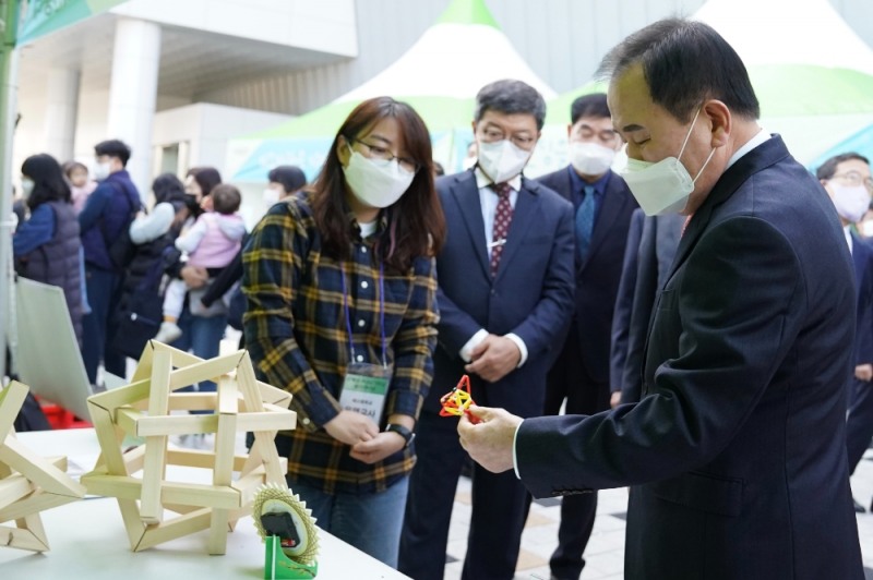 충남교육청, 제10회 충남 수학탐구 나눔한마당 개최