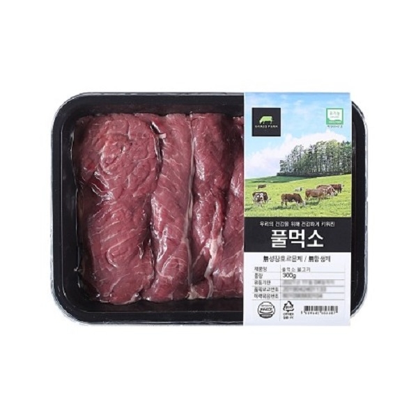 그래스팜, 유기농 인증 '풀먹소 불고기' 출시