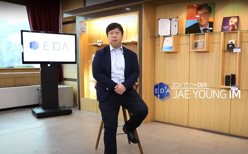 포토 및 나노 공정 전문 기업 이디에이텍, ‘2021 한국품질만족도 1위’ 수상