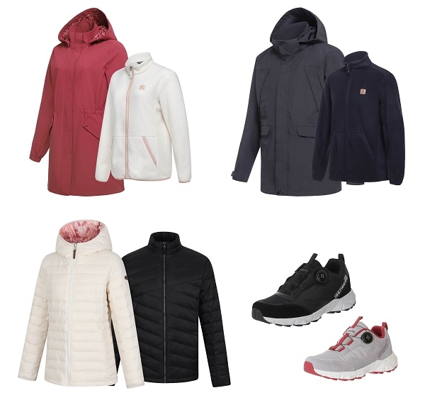 네파 이젠벅 수익, '멸종위기 고산침엽수'에 후원