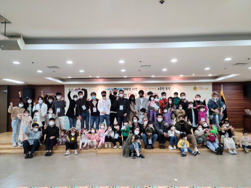 부산 사상구, 다(多가치)놀자! 사상둥이키움 육아아빠단 해단식 개최