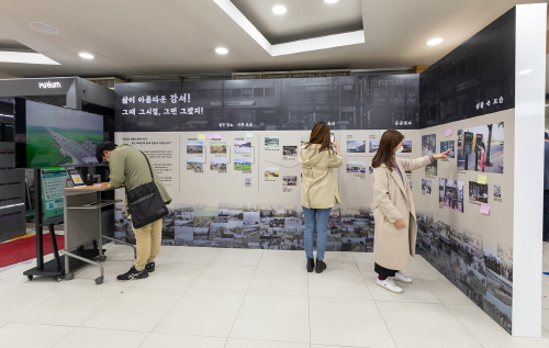 서울 강서구, '강서 옛사진 전시전' 개최