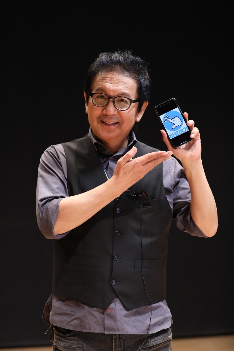 위치기반 휴대폰 광고 플랫폼 ‘바로여기’ 출시