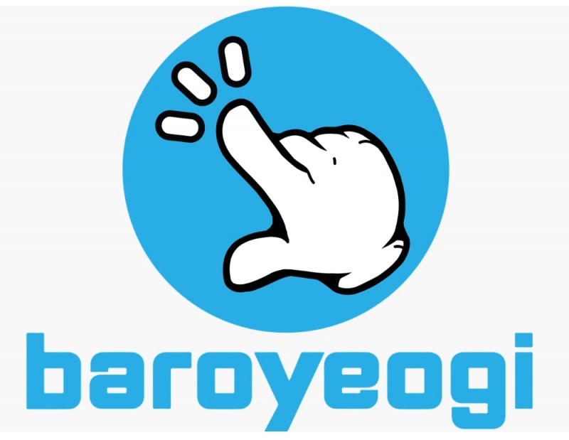 휴대폰 잠금화면 위치기반 휴대폰 광고 플랫폼 ‘바로여기’ 출시