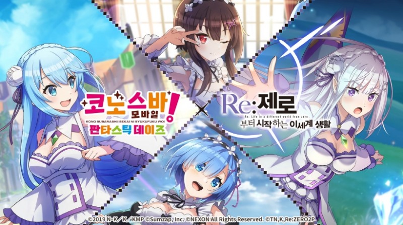코노스바 모바일, 'Re:제로' 컬래버레이션 업데이트 실시