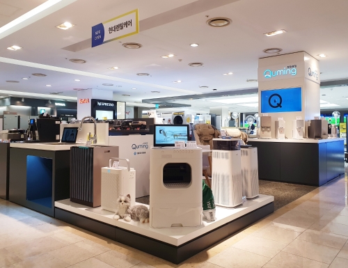 사진제공 = 현대렌탈케어