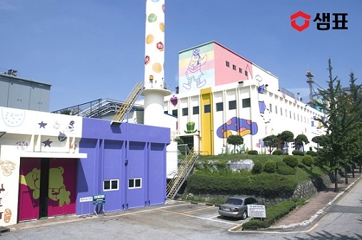 사진 제공 = 샘표식품