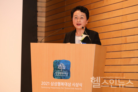 2021삼성행복대상시상식에서‘여성창조상’을수상한김봉옥인천힘찬종합병원장이수상소감을밝히고있다
