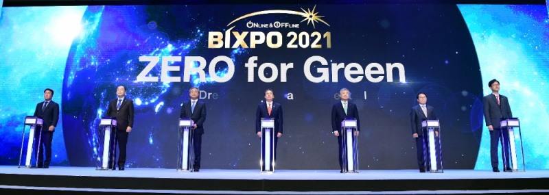 10일 광주 김대중컨벤션센터에서 열린 BIXPO 2021 개막식에서 6개 발전공기업이 ZERO for Green을 선포했다. 사진=한국전력공사