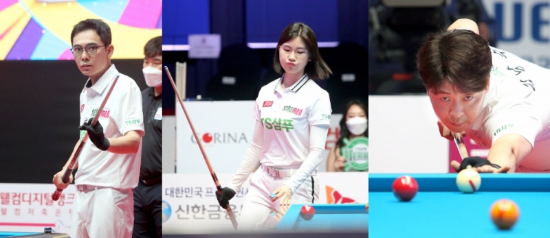 첫승을 합작한 한동우, 이미래, 김남수(왼쪽부터. 사진=PBA)