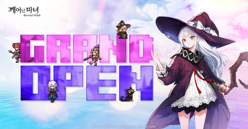 요스타, 신작 모바일게임 '깨어난 마녀' 국내 정식 출시