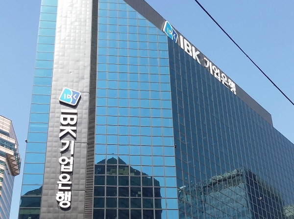 (사진=IBK기업은행 제공)