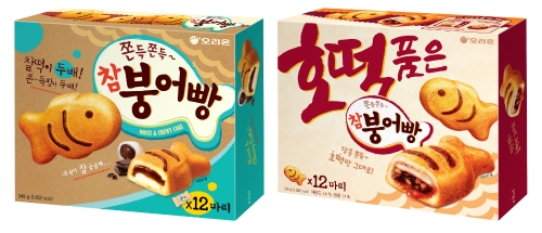 오리온 참붕어빵 10월 매출 지난해 같은달 대비 37% 성장…"추억 간식 소환 한몫"
